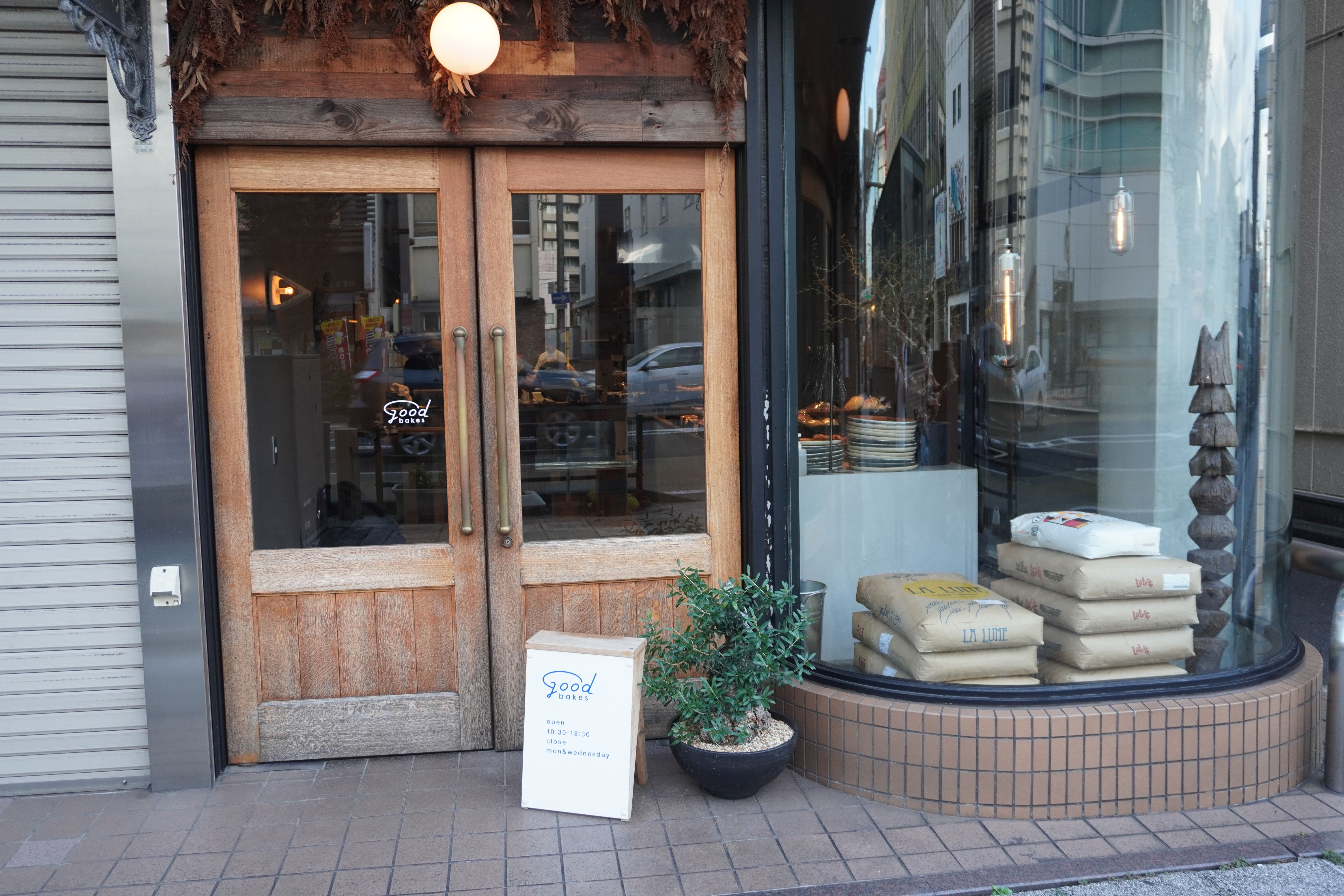 good bakes 外観